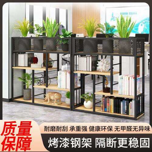 铁艺办公屏风隔断栅栏餐饮花架置物架书架客厅餐厅矮隔断装饰