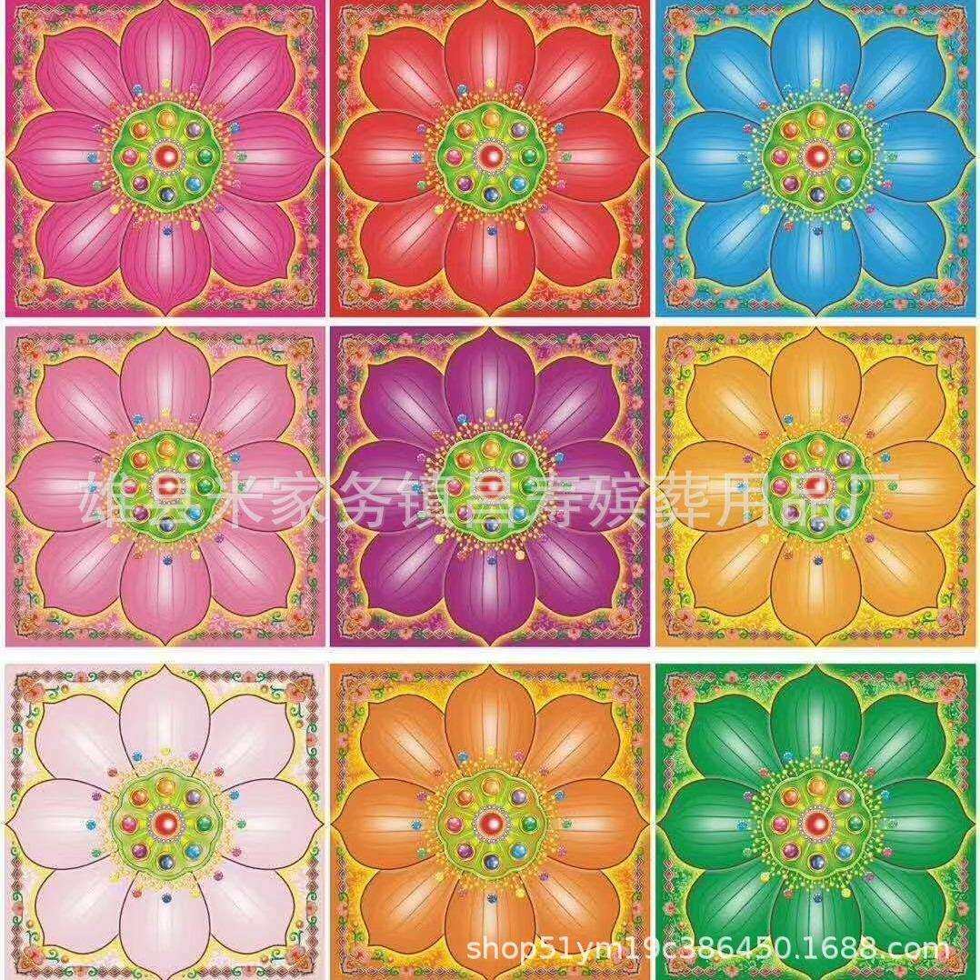 殡葬莲花纸 狗头金纸烫金琉璃折叠莲花元宝纸金纸双七彩纸烧纸