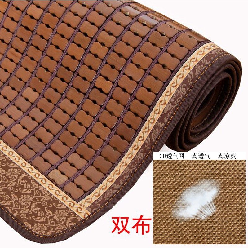 夏季碳化麻将凉席竹席学生宿舍上下铺0.8米1.5米1.8米床席可折叠,床上用品,竹席,淘宝优惠券,粉丝福利购,淘宝优惠卷