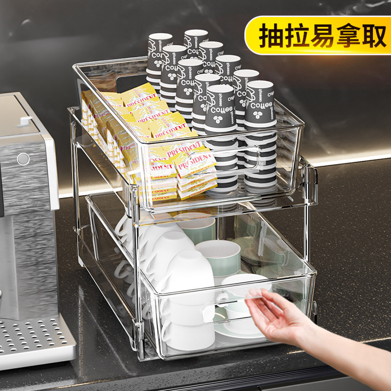 吧台咖啡水杯收纳水吧亚克力杯架餐边柜杯子置物架高级感轻奢架子,家庭/个人清洁工具,杯架,淘宝优惠券,粉丝福利购,淘宝优惠卷