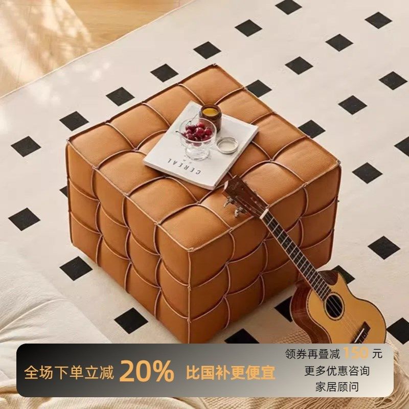 高定意式极简头层牛皮小户型客厅大平层2025新款魔方凳真皮沙发凳,住宅家具,沙发凳/脚踏,淘宝优惠券,粉丝福利购,淘宝优惠卷