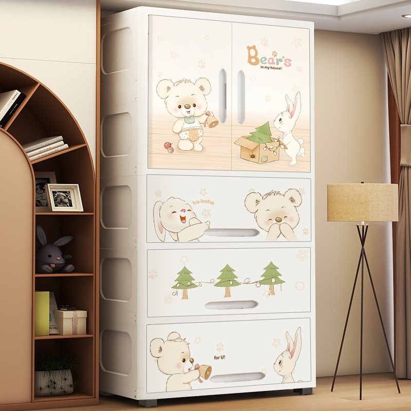 80面宽加厚宝宝衣柜收纳柜塑料家用卧室儿童衣橱卡通挂衣婴儿衣柜,收纳整理,鞋柜,淘宝优惠券,粉丝福利购,淘宝优惠卷