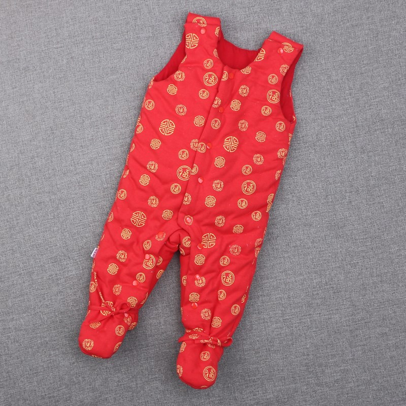 宝宝手工棉花棉裤 婴儿包脚丫棉裤 冬季加厚两用裆包脚棉花背带裤