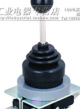 N代理开关十字  四向 CM3041CDT--主令RS自锁 昌得宁波总