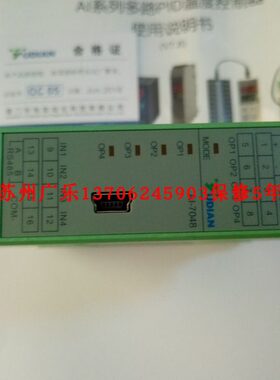 A15DA57055G-DAI48J48 7048-DDUG Y15SAI24V   1 N7270 JDI