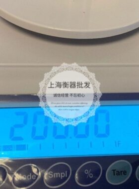 150BB30TH30TH克0B 衡惠而邦00B0TH--台0重60-称电子天平TH-