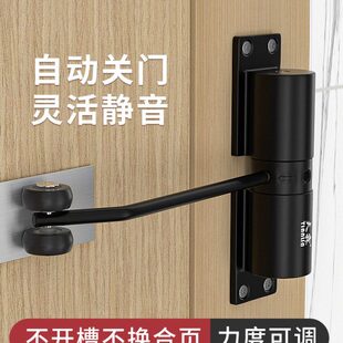 简易自动关门神器闭门器家用装回位器置外房门开回弹闭合商用静音