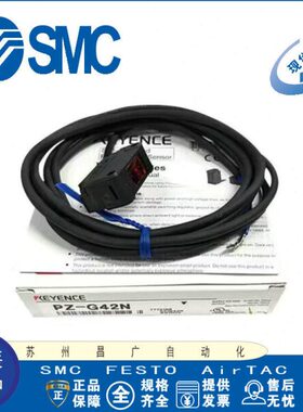 0- KEYENCEG6-G41G62NN Z0 1G412NZ G1G1N1 P N G2N光电开关5PN