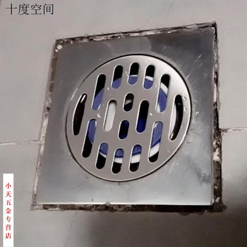 地漏盖子不锈钢圆形卫生间浴室厕所下水道防N臭芯器过滤网盖片配.