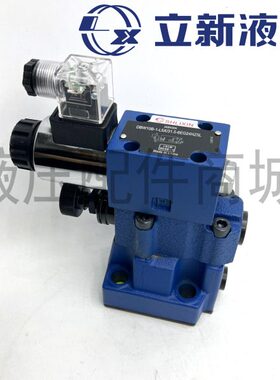 流E5DD1.5X-1-/-磁新BB10L/3X-A2W10立上海阀BG2Z5电W10溢LL-564N