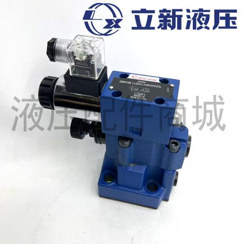 流E5DD1.5X-1-/-磁新BB10L/3X-A2W10立上海阀BG2Z5电W10溢LL-564N