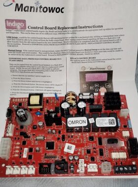 型利多o电脑板w制冰机配件c控制板瓦万Wan配件itI马尼托制冰机