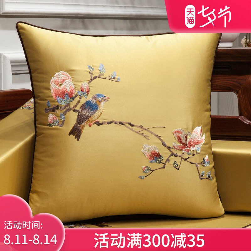 中式沙发抱枕靠垫床头刺绣枕套1035新中L式中国风绣花靠背客厅靠