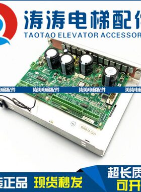 K1109K全新GG0/0通力M6 M6板门1G销K010热90/0M6中0电梯006机6868