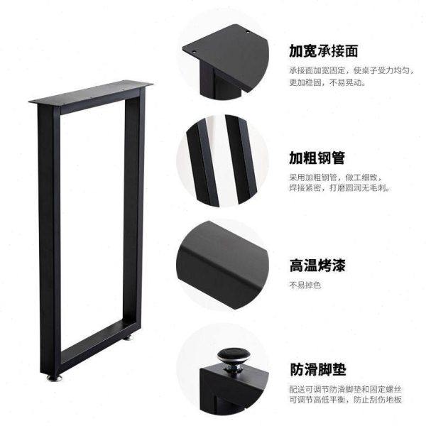 吧台脚餐桌腿书桌脚凳腿桌架办公桌子腿铁艺茶几桌腿桌脚支架定制,商业/办公家具,台脚台架/家具支架,淘宝优惠券,粉丝福利购,淘宝优惠卷