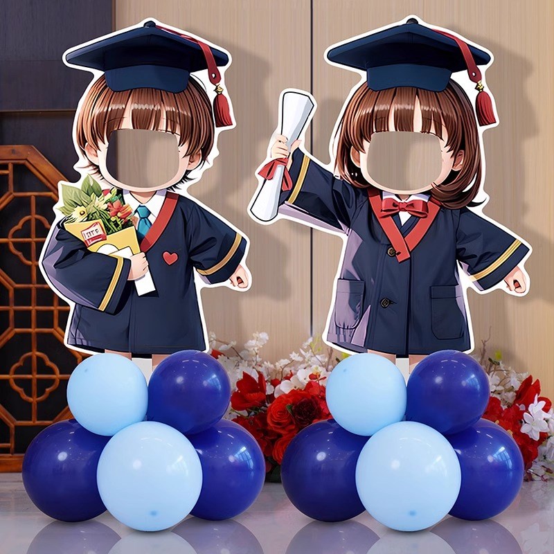 毕业季幼儿园摄影道具Ktt板布局小学开学典礼现代场合照片站气球