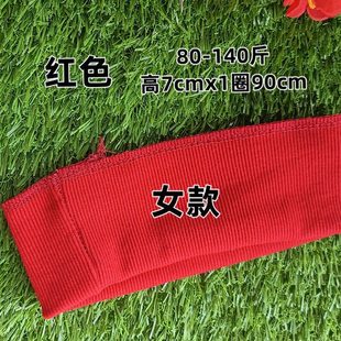 7cm螺纹下摆针织螺纹布料罗口下摆运动针织罗口底边卫衣罗纹下摆