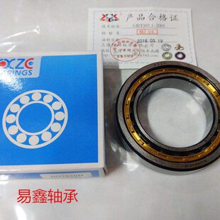 E019圆柱NU118MN滚U1 MU1 0轴承MNNU1M00 20EE22E子