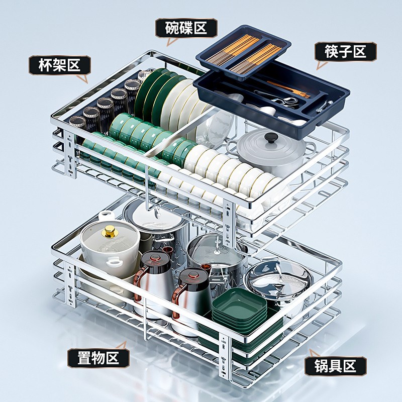 304不锈钢橱柜拉篮厨房抽屉式双层碗篮内置P放碗碟收纳架沥水碗柜