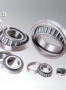 UBC轴承31314 31315 31316 31317 31318 31319 31320 31321 31322