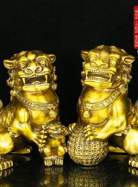 铜狮子摆件一对黄铜中式客厅卧室工艺装饰品乔迁国潮礼品北京狮