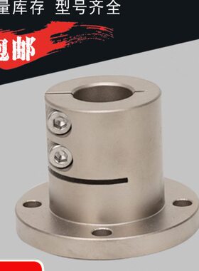 光轴固定座导向轴支座GBL01/GBL02-D12 D16 D20 D25 D30 D40 D50