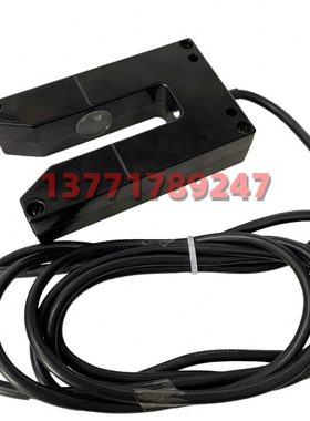 DB500-24V红外对边控制器DB500-24V对边装置DB500光电纠偏控制器