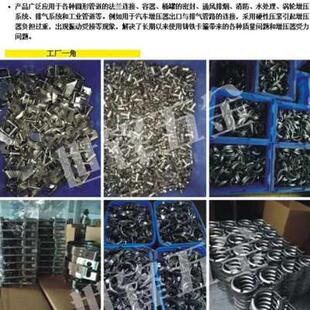 新品排气管卡箍304不锈n钢子母法兰消声器抱箍V型喉箍管夹卡扣现