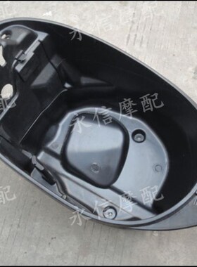 DIO AF 55期小龟56期57期63期Z4全新国产坐桶座桶马桶储物箱