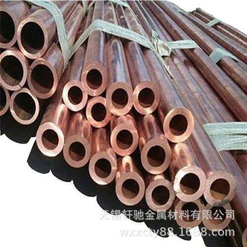 纯紫铜管 直径50mm壁厚5mm长度2500mm接地铜管 T2紫铜铜管 接地极