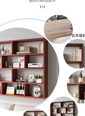 实木酒架墙上壁挂悬挂式置物架创意装饰餐厅客厅家用定制红酒柜