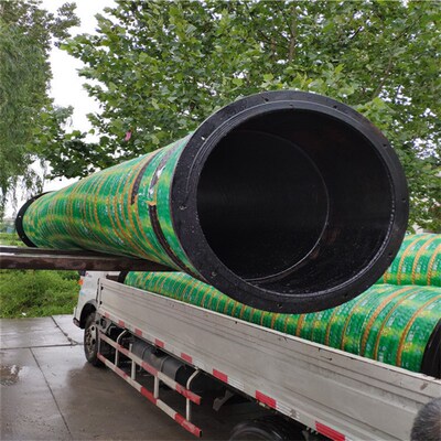 大口径重型橡胶疏浚胶管DN600mm  现货供应24寸橡胶疏浚软管