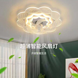 吸顶摇头风扇灯卧室灯简约圆形创意吊扇客厅餐厅灯带风扇一体静音