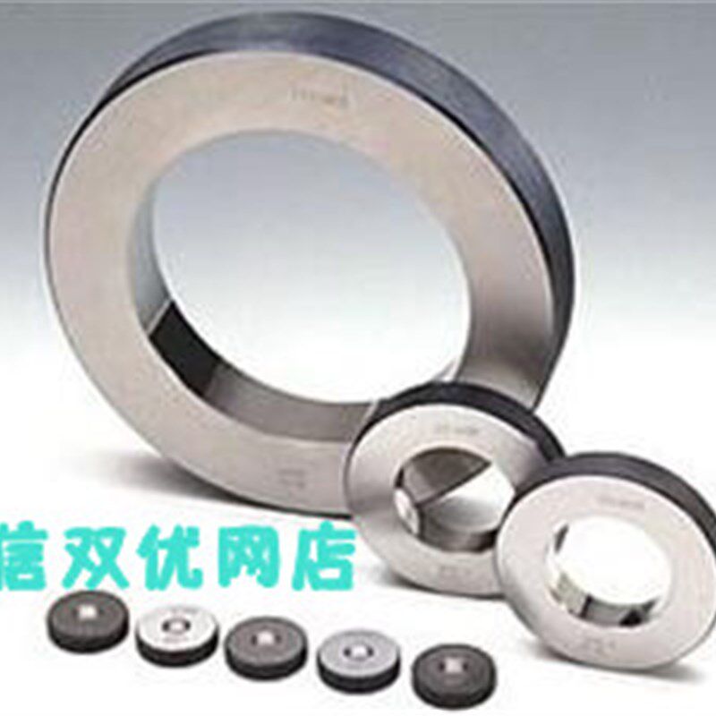 光面环规35/36/37/38/39/40/41/42/43/44/45mm内径校对量规