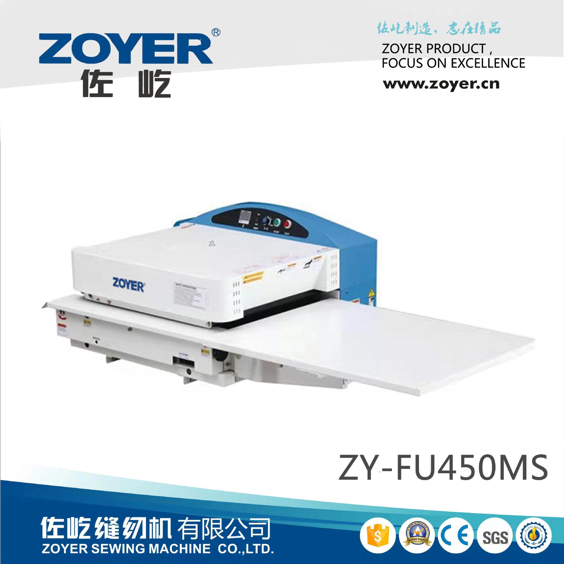 ZY-FU450MS佐屹服装、面料自动粘合机小型压布机烫布机厂家出品