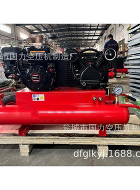 活塞皮带空气压缩机阿斯米安全阀EPA汽油机250L/MIN125PSI10加仑