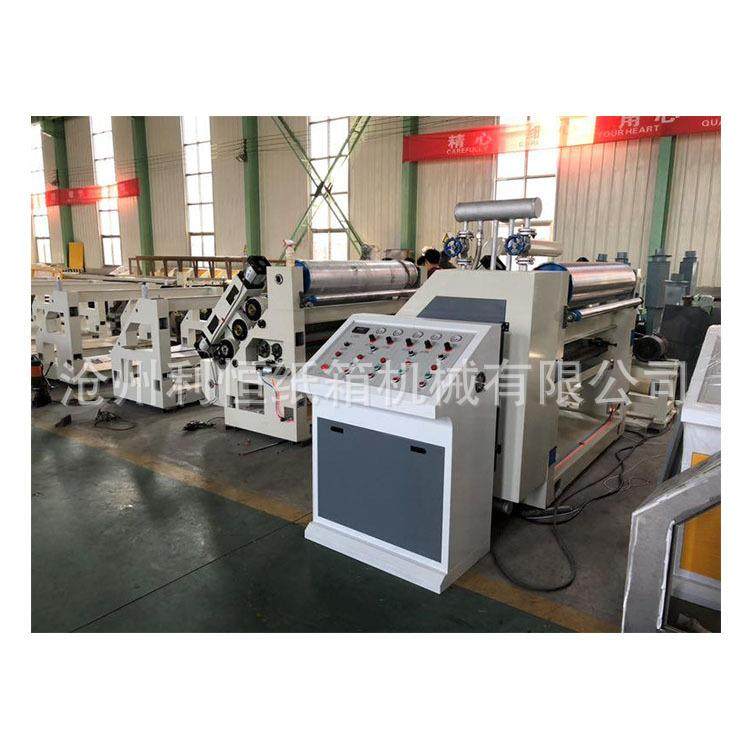 厂家供应吸附式单面瓦楞机吸附式单面瓦楞机瓦楞纸板纸箱设备,包装,纸箱,淘宝优惠券,粉丝福利购,淘宝优惠卷