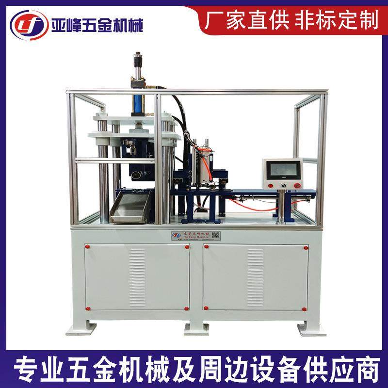 厂家销售油压卷圆机金属片压圆环卷桶机自动卷圆机自动卷锥机,五金/工具,其他机械五金,淘宝优惠券,粉丝福利购,淘宝优惠卷