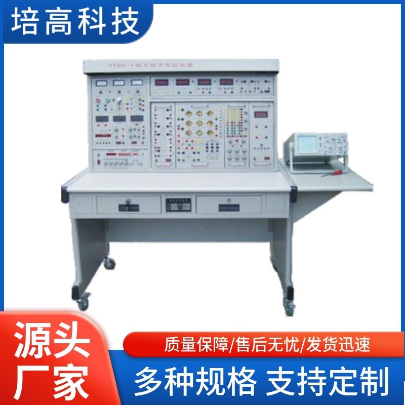 PG-DG1D电工电子电力拖动PLC单片机综合实验装置实训防爆