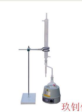 LHL-3型沥青含水量试验仪