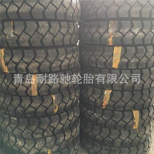 特种轮胎 12LL610 NHS 矿用填充轮胎