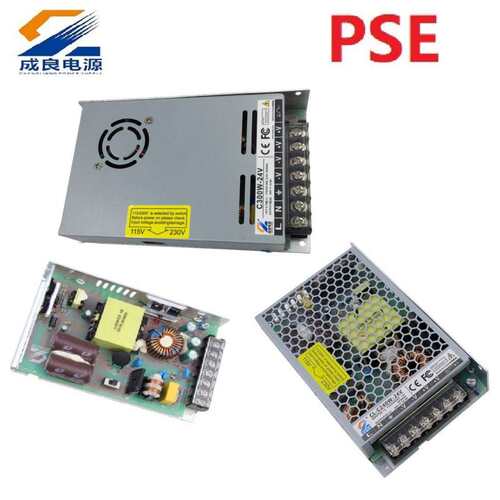 PSE认证24V240W开关电源24伏电源明纬品质足功率现货灯带变压器