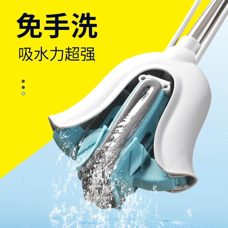 A947海绵拖把一键拆卸拖把头28cm胶棉家用对折式免手洗吸水厨房