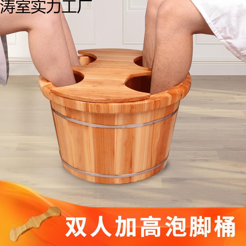 洗脚小木盆加大泡脚木桶家用实木矮大双人加大儿童成人足浴盆洗脸