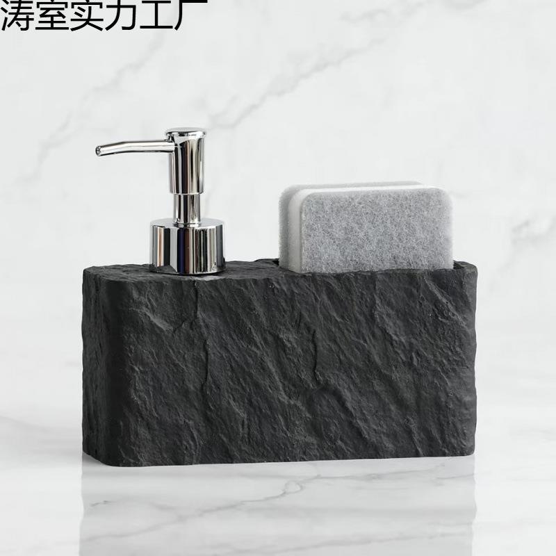 家用厨房洗洁精分装空瓶子洗碗剂液按压瓶大理石纹洗碗槽海绵收纳