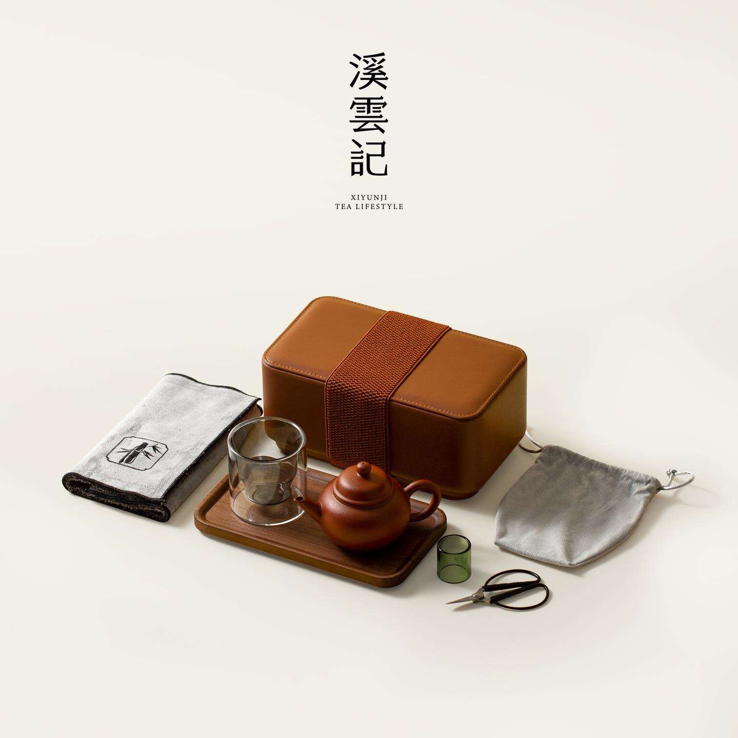 溪云记紫砂壶一人饮霁月光风高档皮盒茶盘水平壶玻璃茶杯整套收纳图片