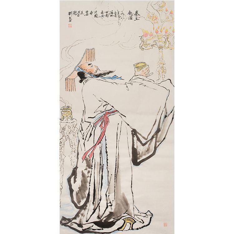 刘文西纯手绘装饰画国画水墨画秦王饮酒人物画办公室画客厅画壁画