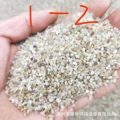 1mm2mm石英砂细沙天然滤料磨料水厂处理颗粒状净化河沙中粗海沙