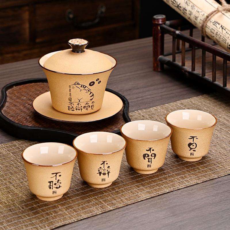 中式猫咪盖碗茶具套装家庭专用茶器复古陶瓷泡茶防烫三才茶碗全套