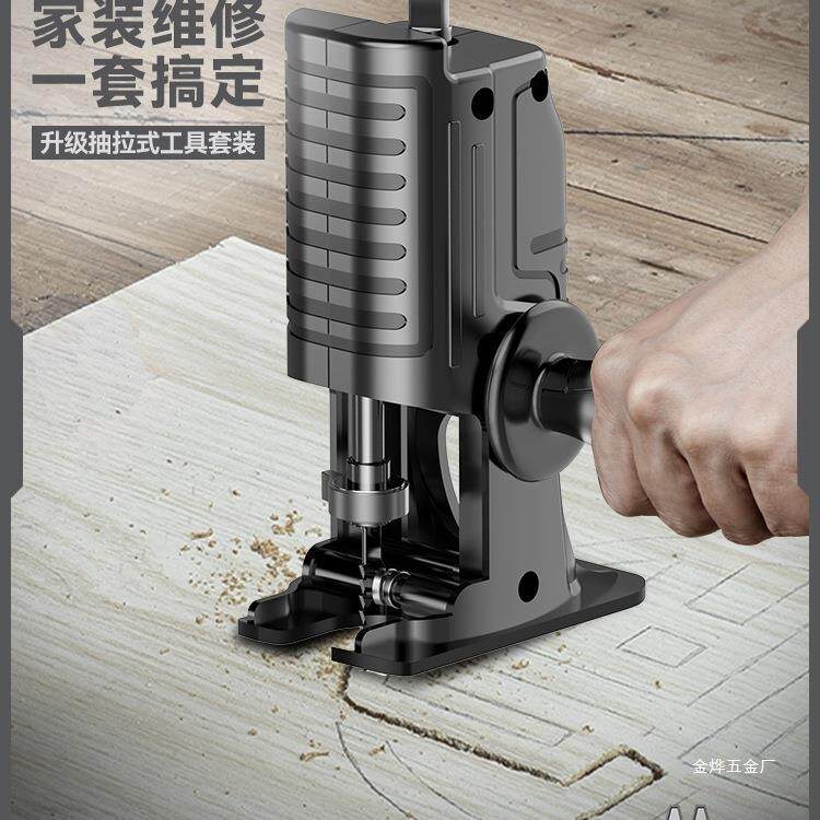 电钻变往复锯转换头家用小型电动锯子手持多功能电锯木工锯马金烨